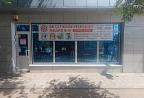 Будённовск, Прикумская улица Будённовск, Прикумская улица