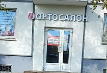 Санкт-Петербург, Пискарёвский просп., 40