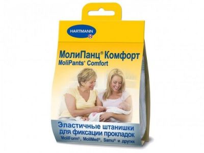Штанишки для фиксации прокладок MOLIPANTS COMFORT XL