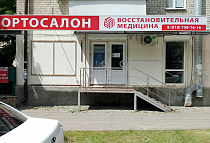 Пятигорск, просп. 40 лет Октября, 42 Пятигорск, просп. 40 лет Октября, 42